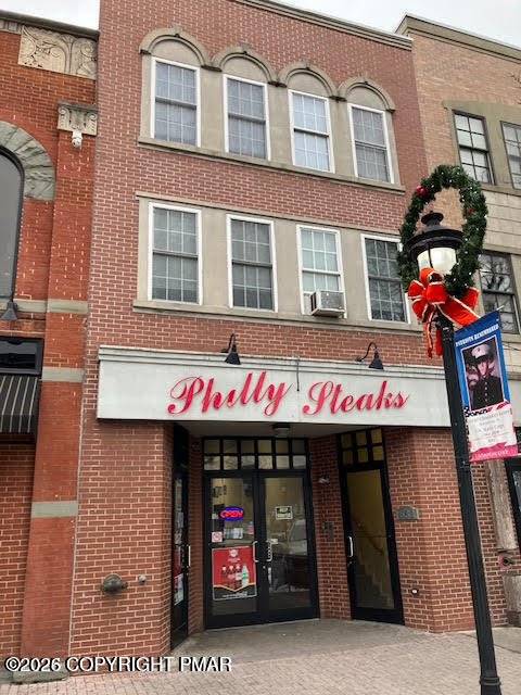 632 Main Street 3R — photo