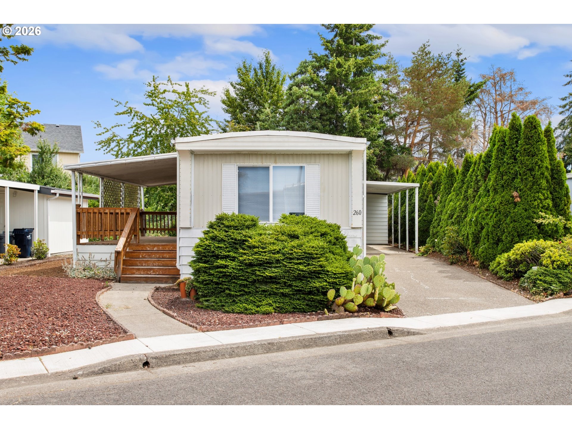 1199 N Terry St 260 — photo