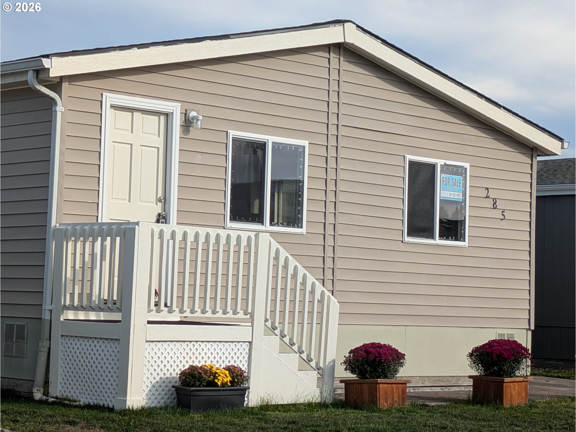 1699 N Terry St. #285 — photo