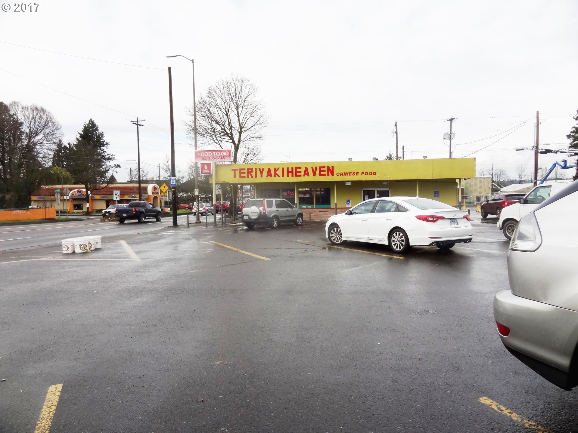 7332 NE M L King Blvd — photo