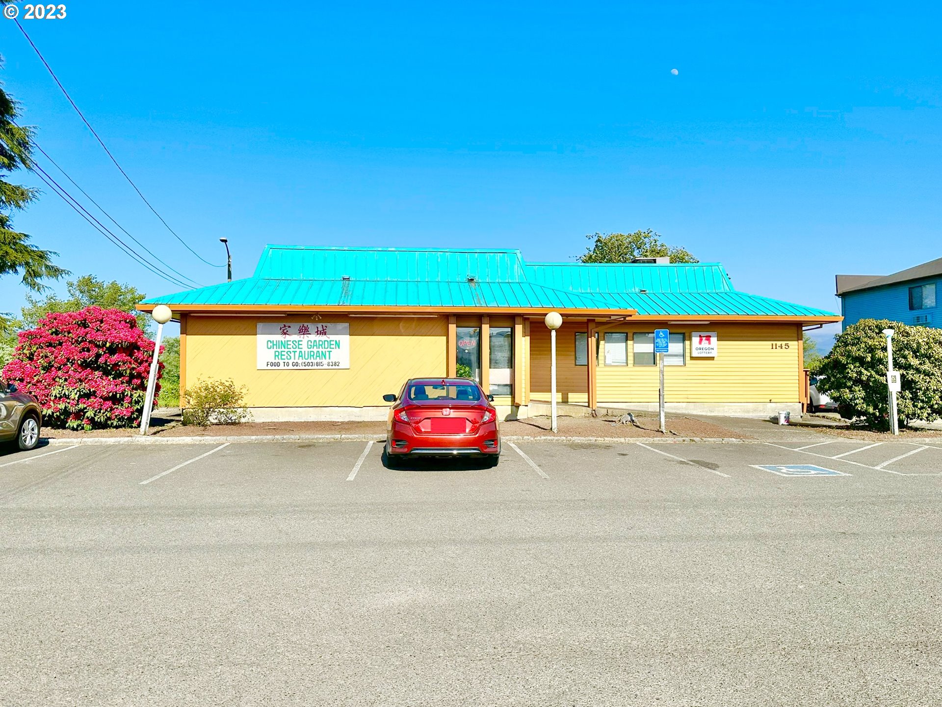 1145 N Main Ave — photo