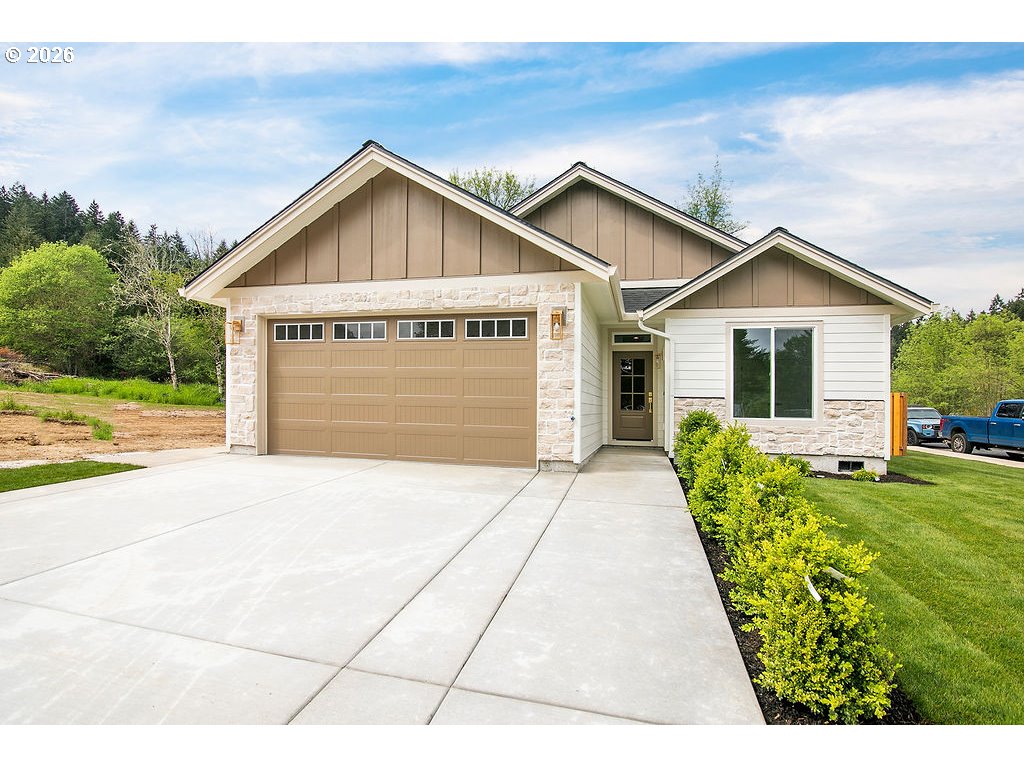 1453 SW Rainfall Dr — photo