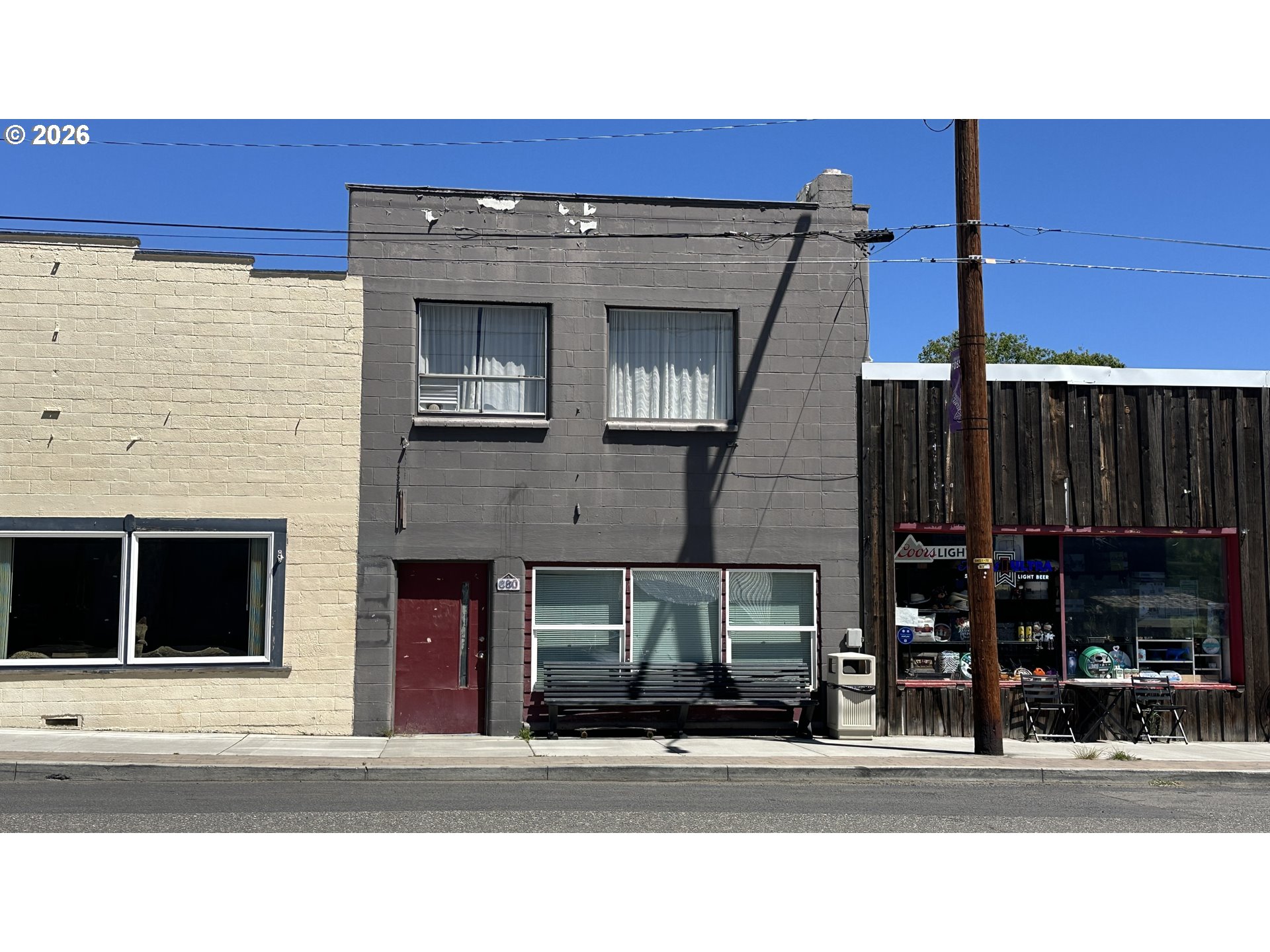 680 Main St — photo