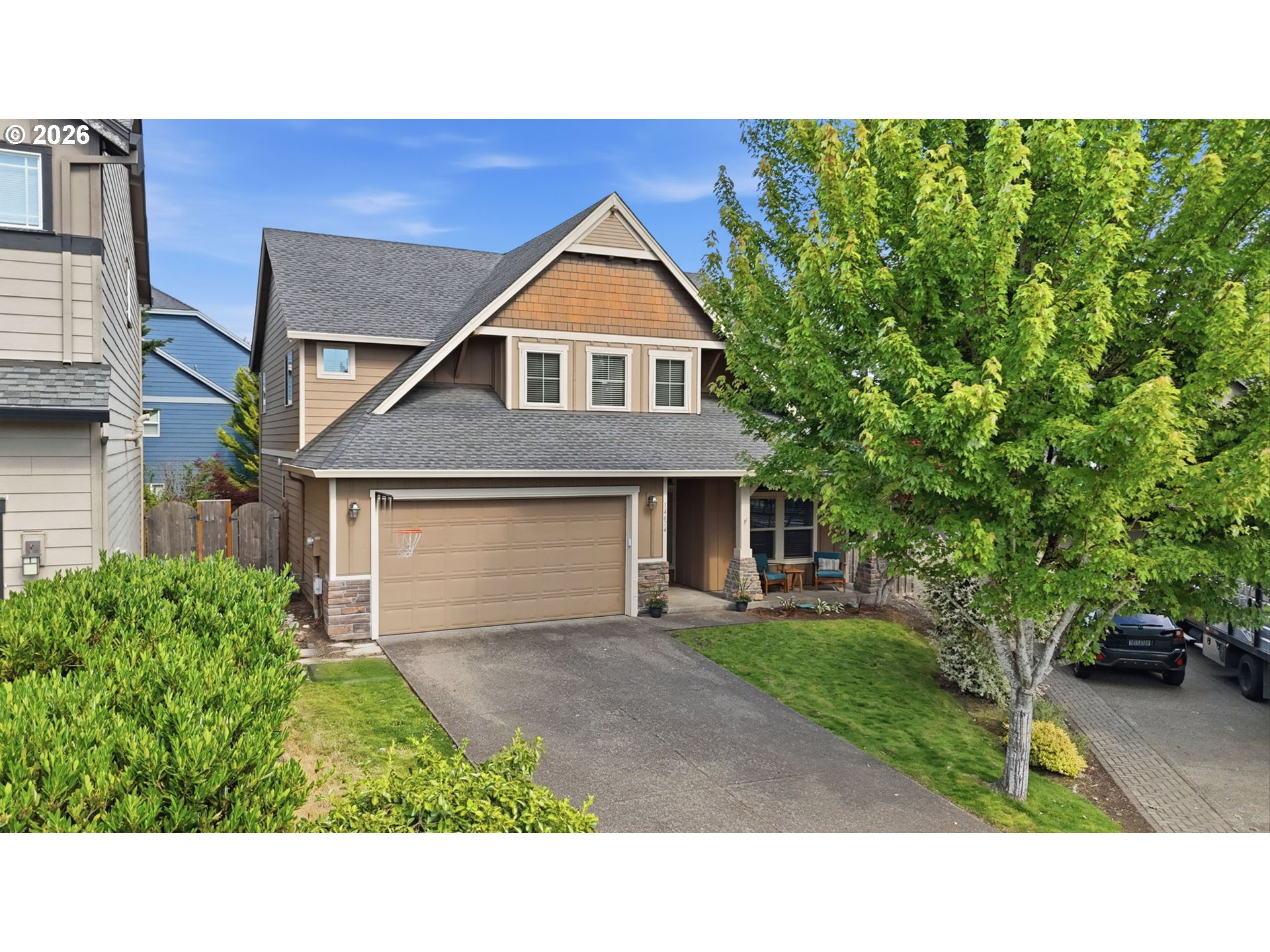 14674 SW Mulberry Dr — photo