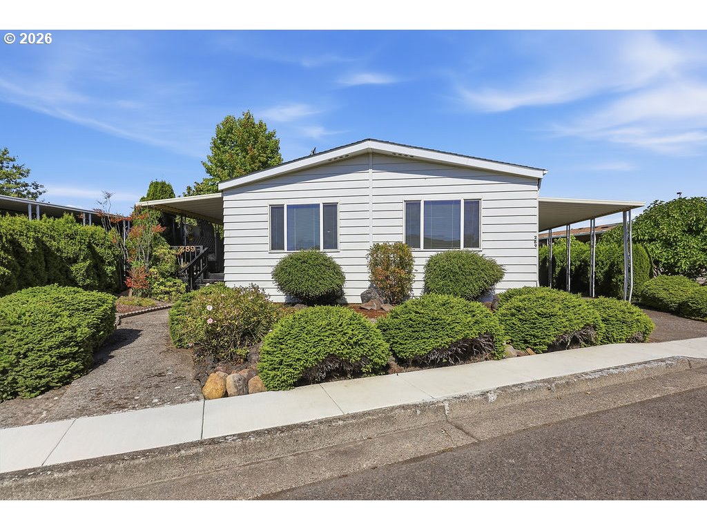 1199 N Terry St 289 — photo