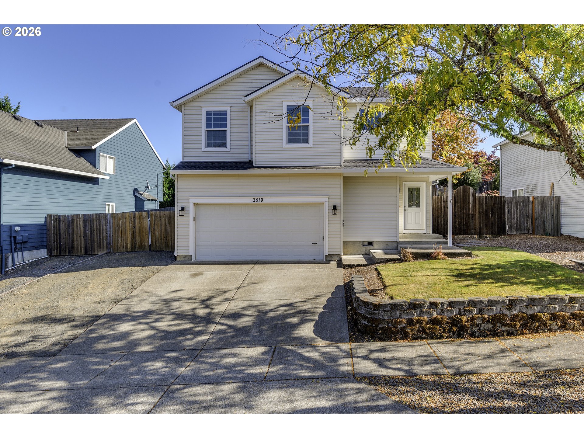 2519 Forge Dr — photo