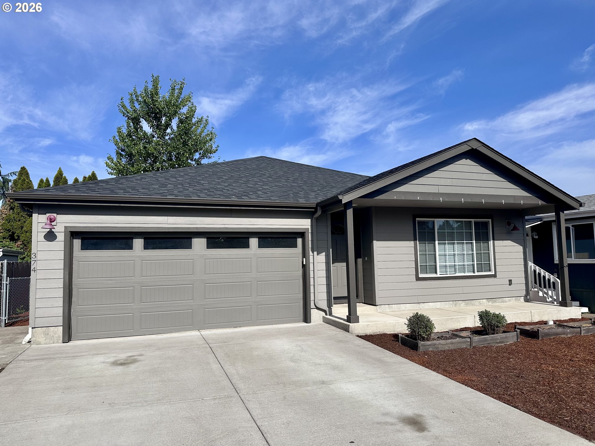 374 Nursery Ct — photo