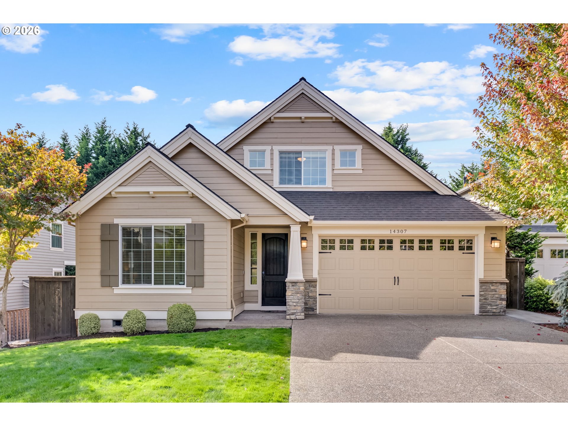 14307 SW Connor Pl — photo