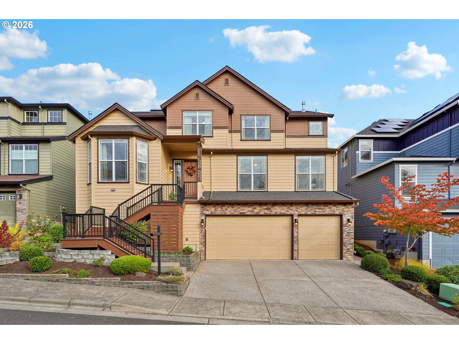 12931 NW Kyla Ln — photo