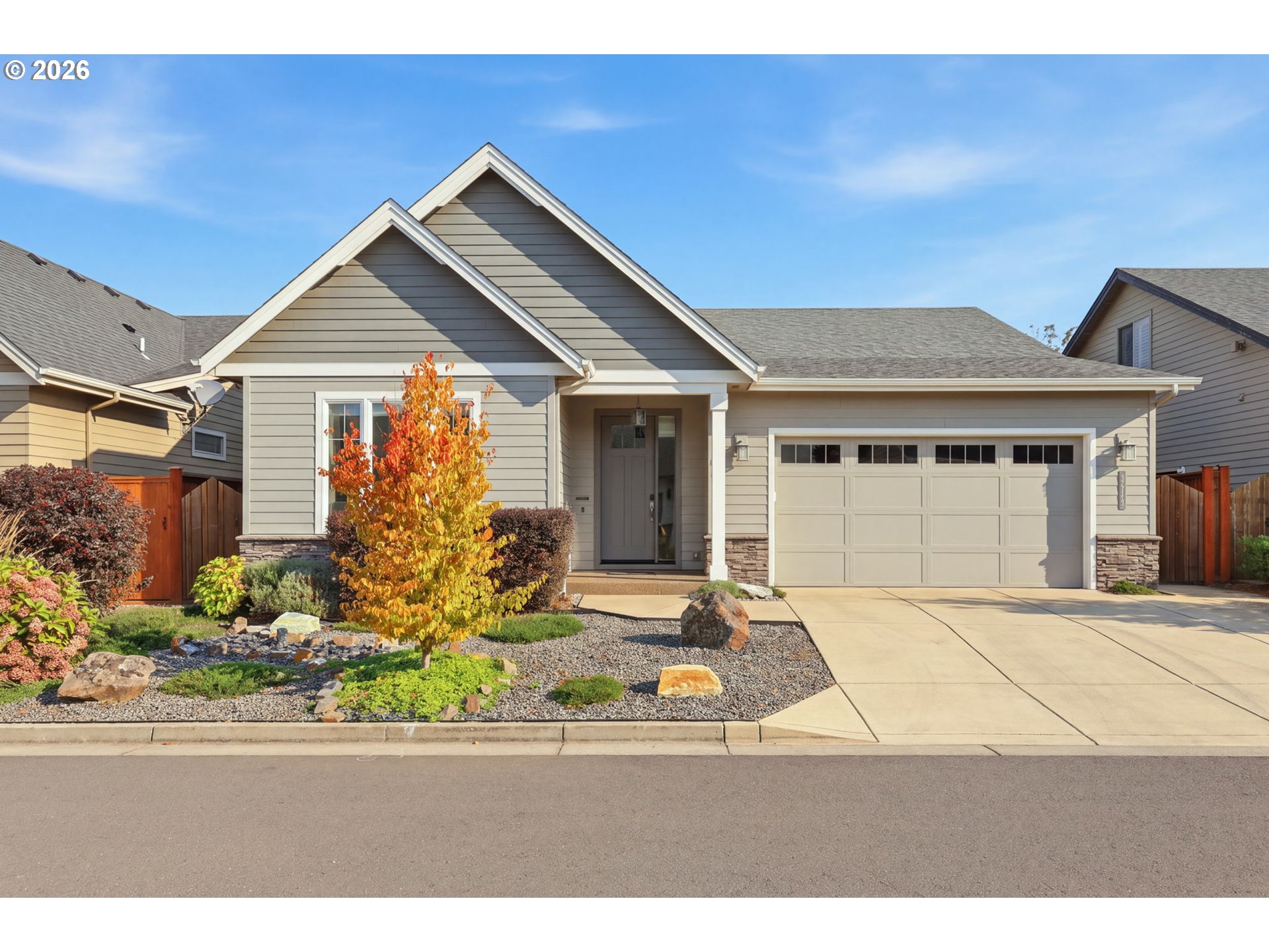 2179 Clemson Way — photo