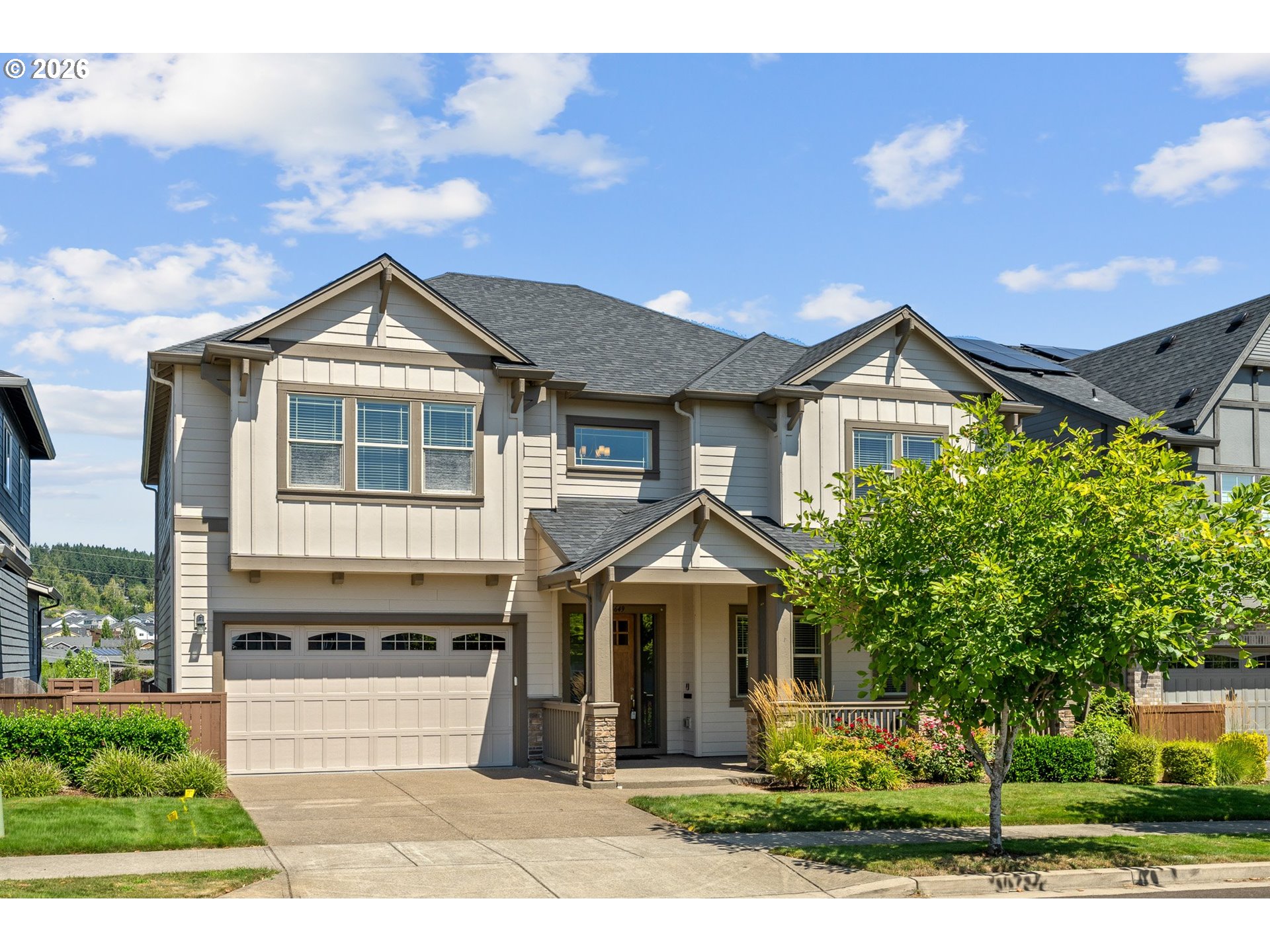 16649 SW Friendly Ln — photo