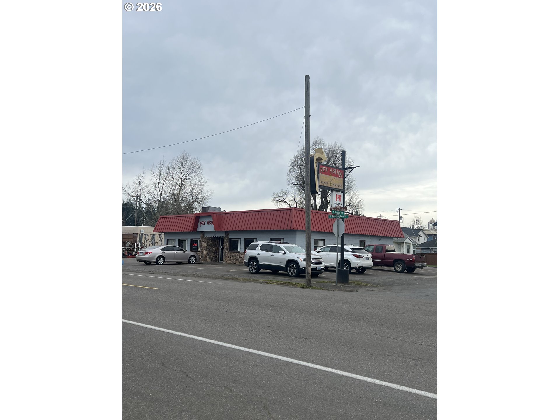 210 E Washington St — photo