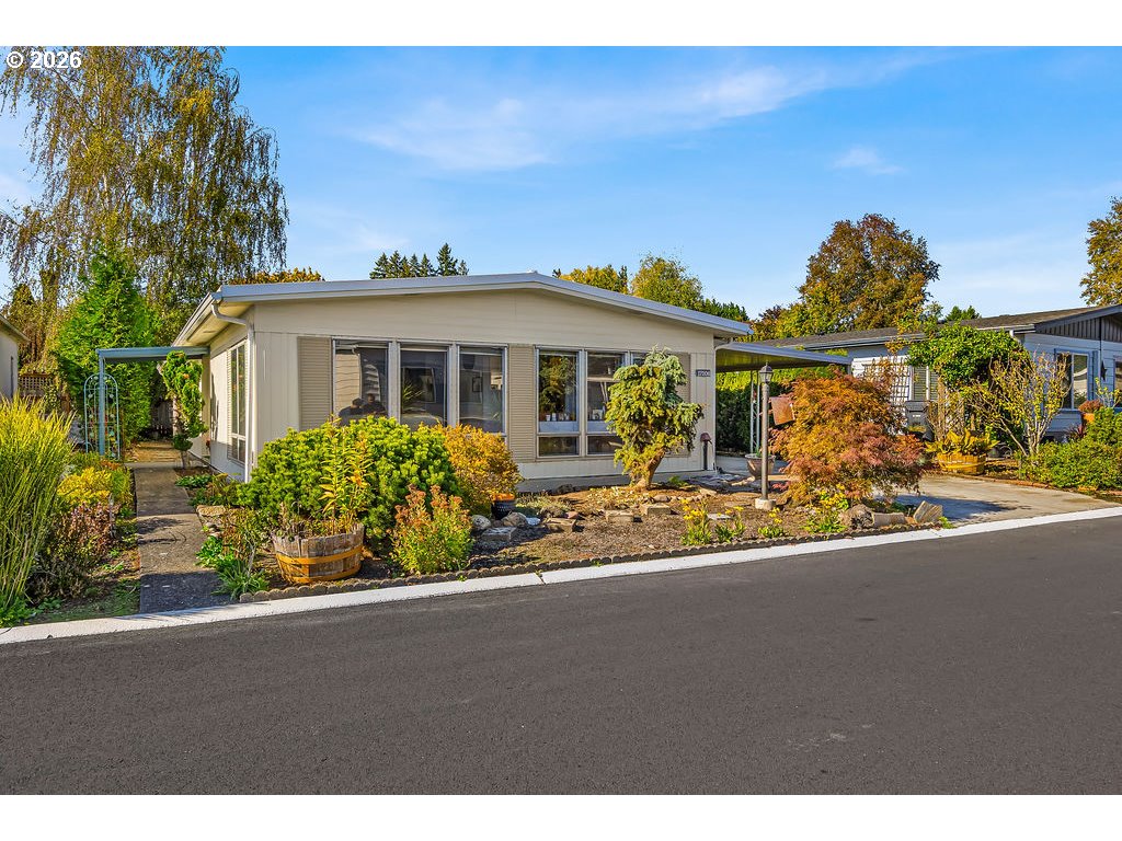 17206 SW Eldorado Dr — photo