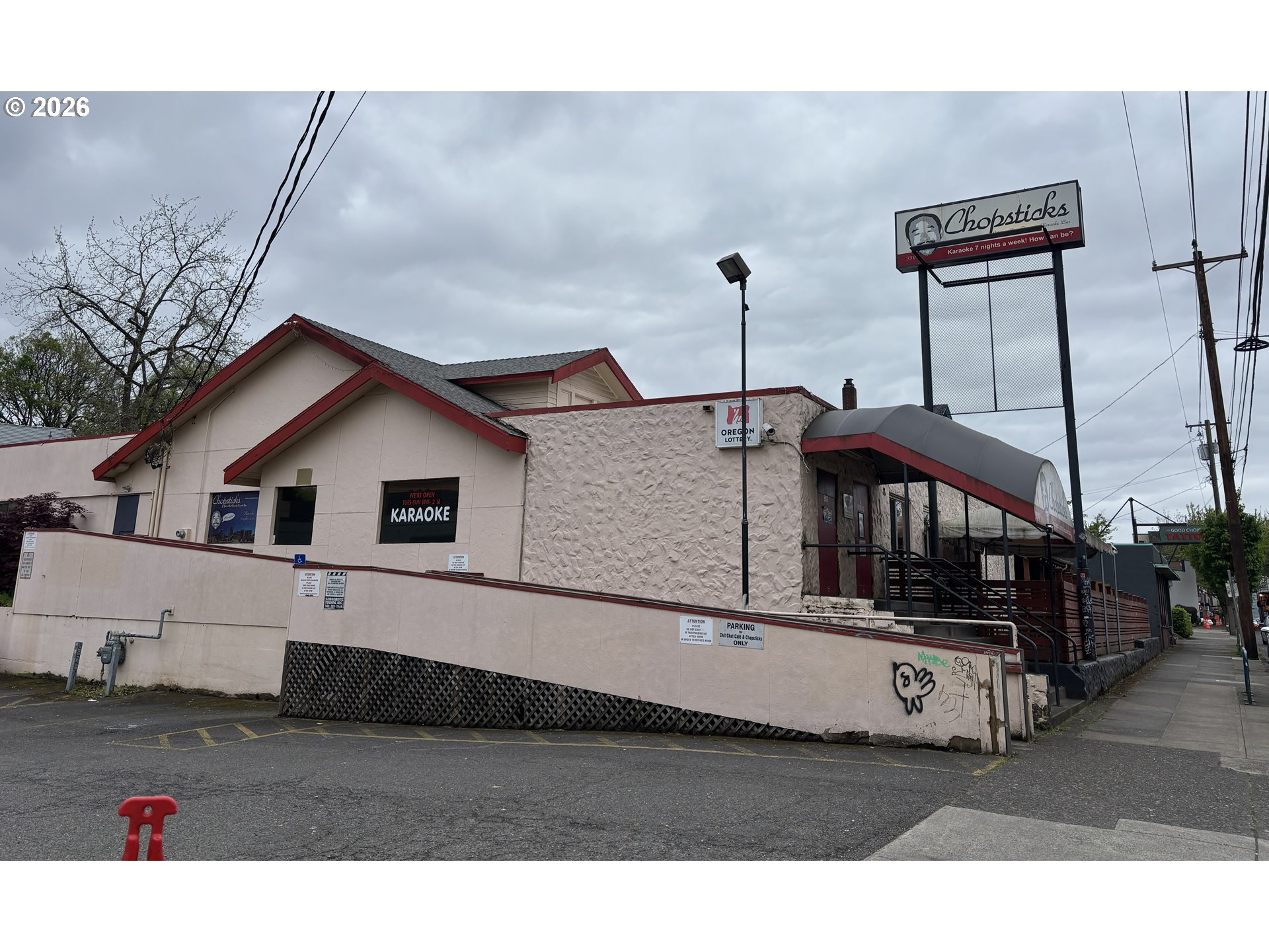 Home in Portland, OR 97232 — photo 2