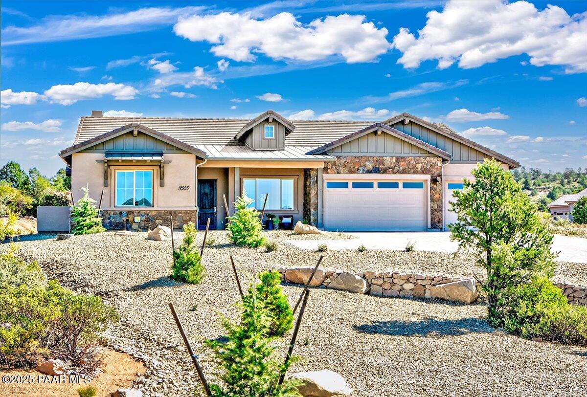 5883 W Vesta (Lot 255) Circle — photo