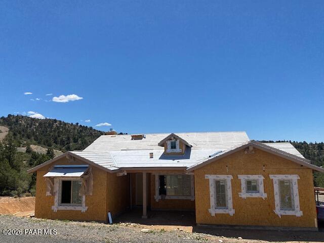 5993 W Vesta (Lot 260) Circle — photo
