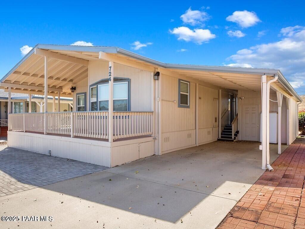 724 N Mesquite Tree Drive — photo
