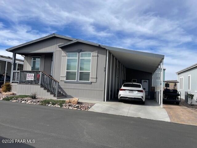 11350 Sarah Jane Lane 77 — photo