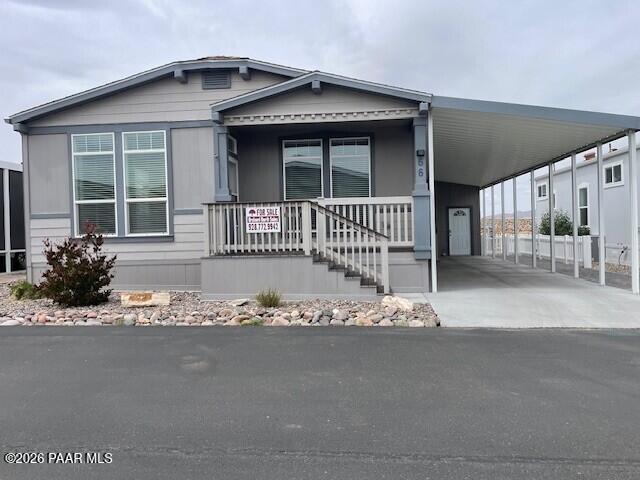 11350 Sarah Jane Lane 66 — photo