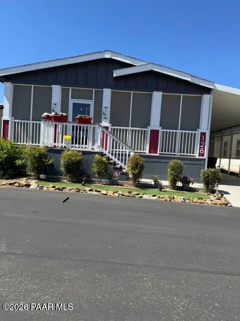 11350 Sarah Jane Lane 128 — photo