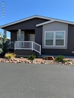 11350 E Sarah Jane Lane 12 — photo