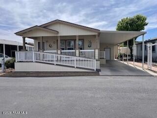 11250 E State Route 69 2145 — photo