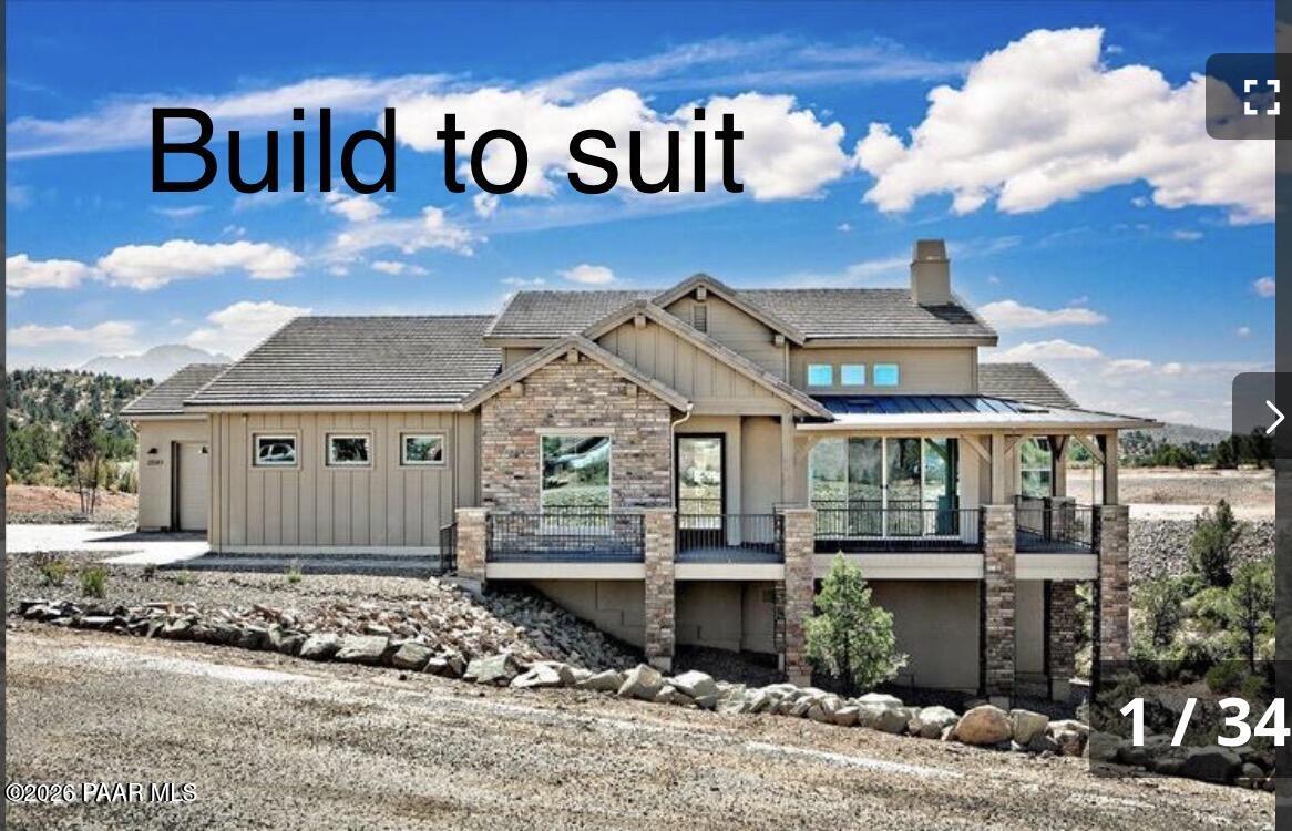 12284 N Petra (Lot 233) Circle — photo