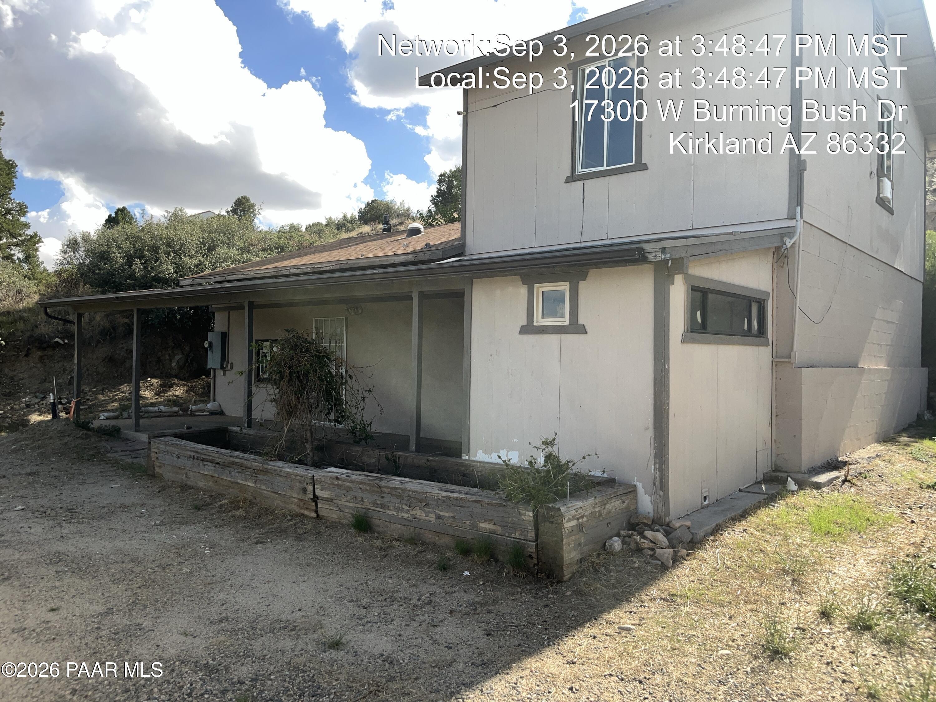 17300 W Burning Bush Drive — photo