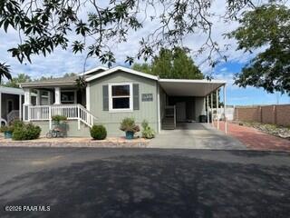 11250 E State Route 69 2181 — photo