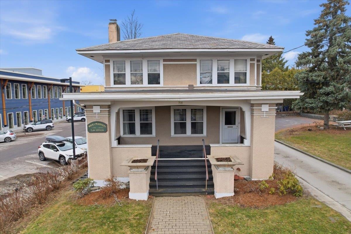 308 College Street — photo