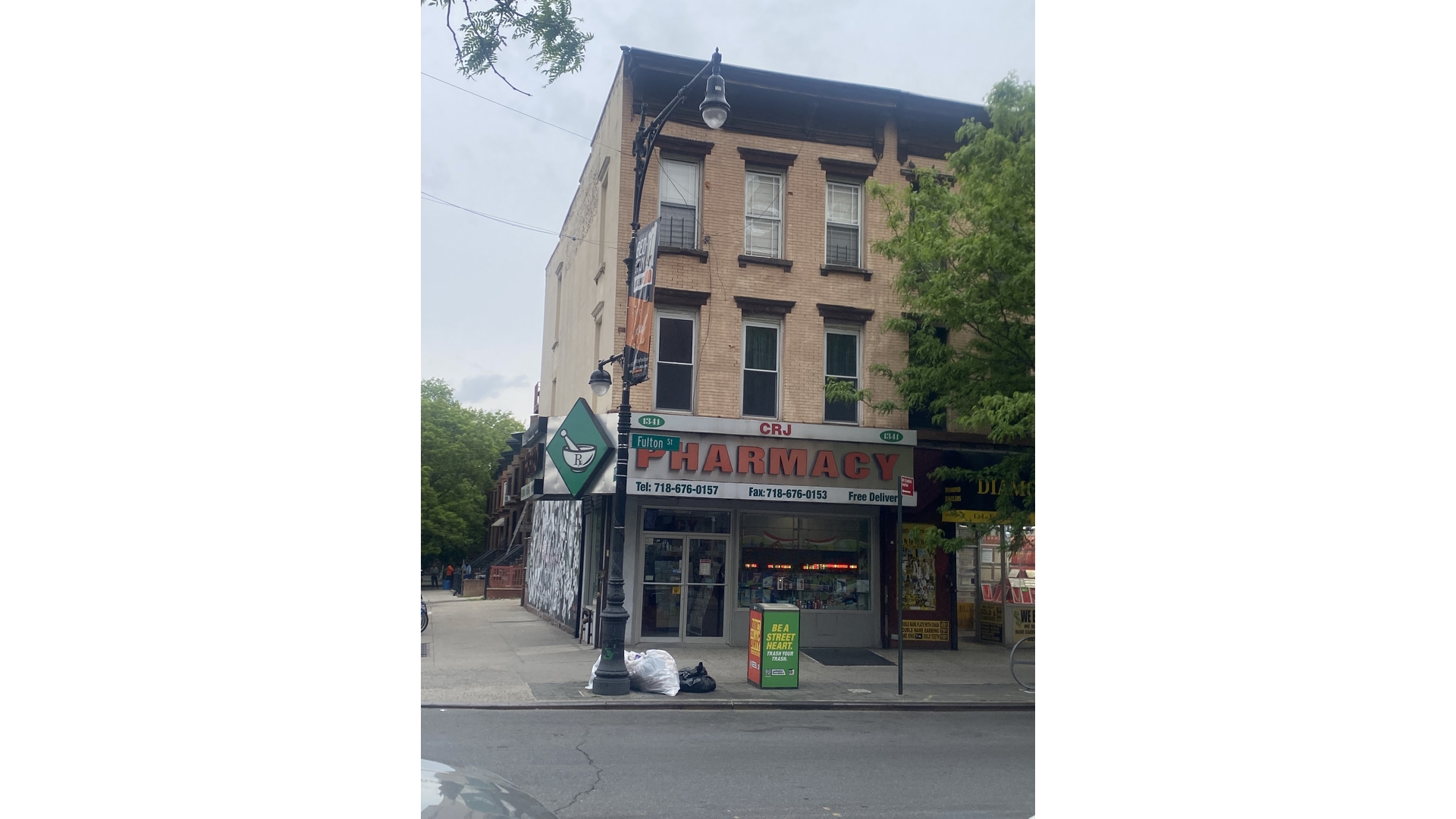 1341 Fulton Street — photo