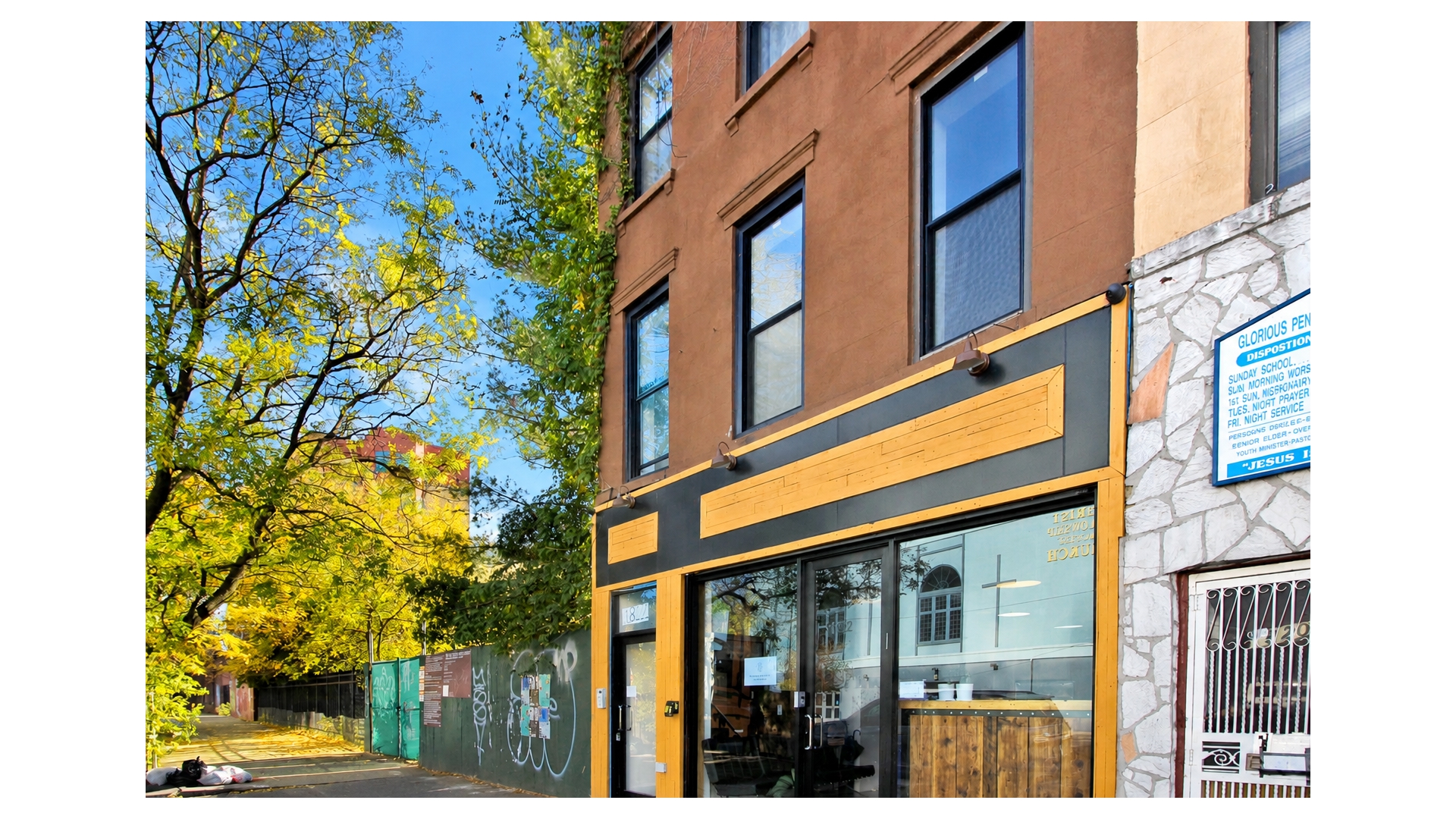 1822 Fulton Street — photo