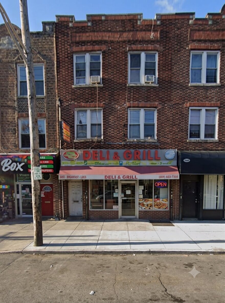1690 Flatbush Avenue Unit 6 — photo