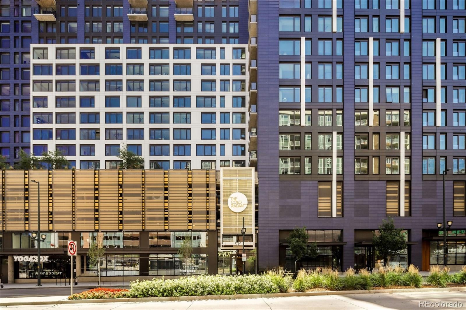 1750 Wewatta Street 709 — photo