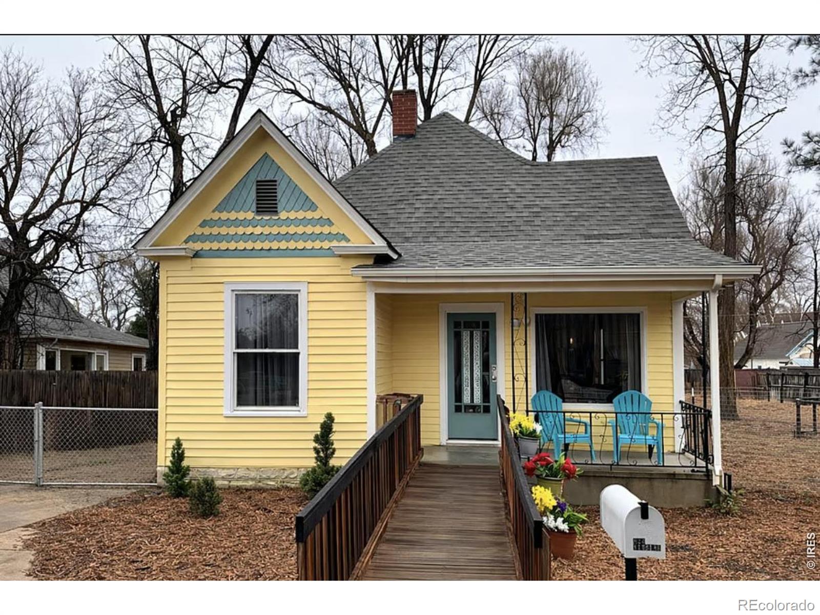 824 Kimbark Street — photo