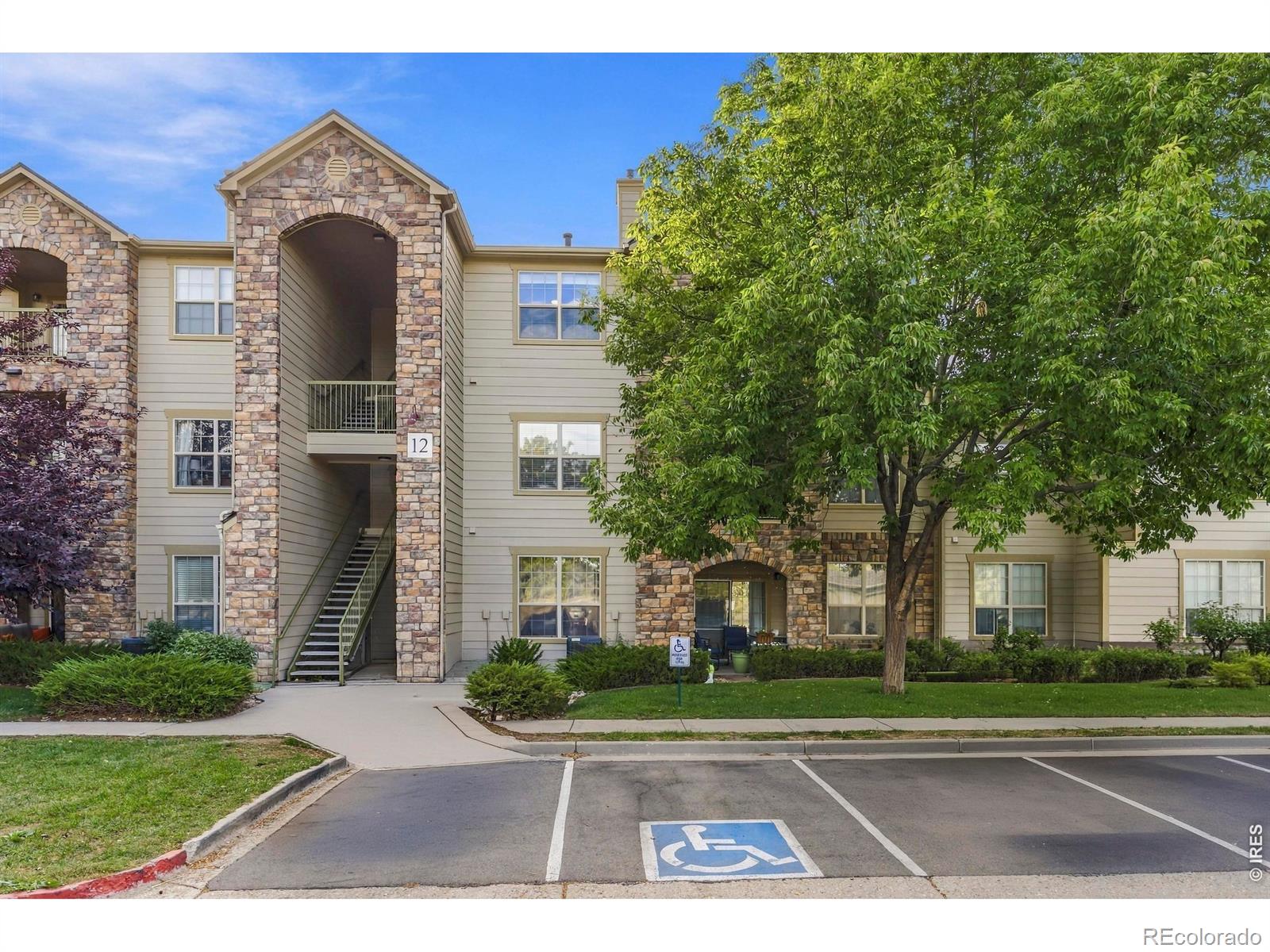 5620 Fossil Creek Parkway 12305 — photo