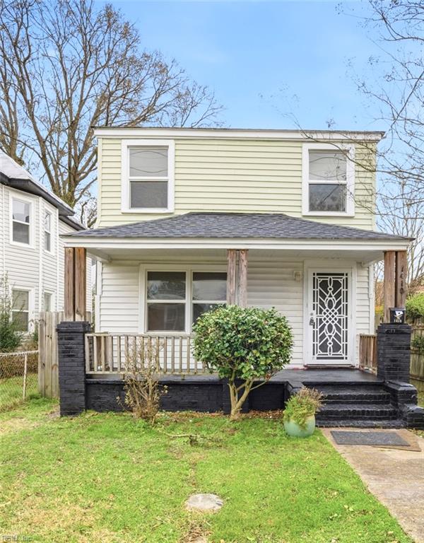 1408 Wilson Rd — photo