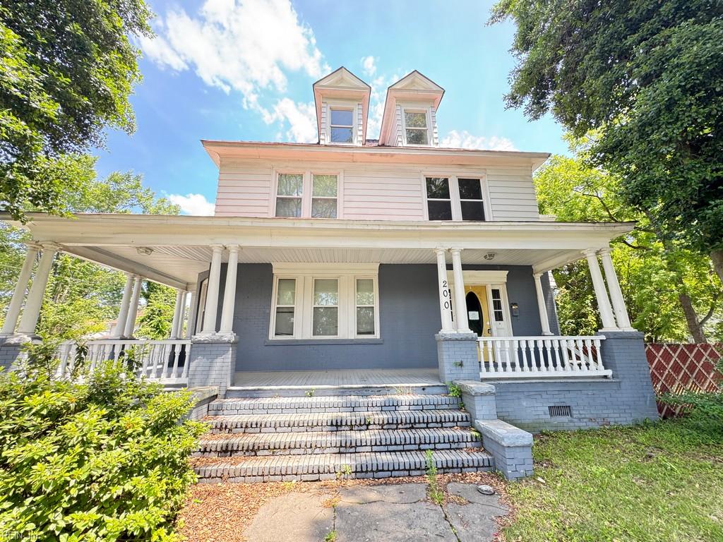 200 Hardy Avenue — photo