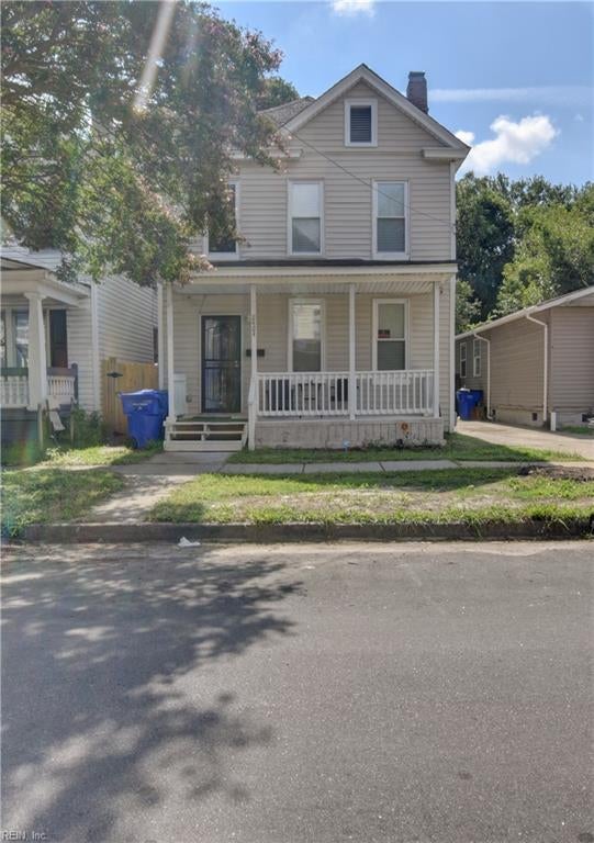 2424 West Ave — photo