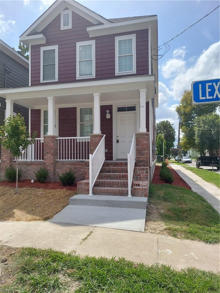 901 S Lexington St — photo