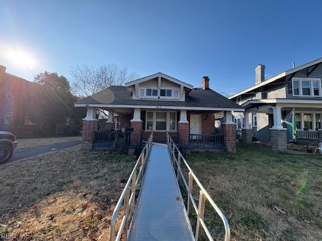 1412 Elm Avenue — photo