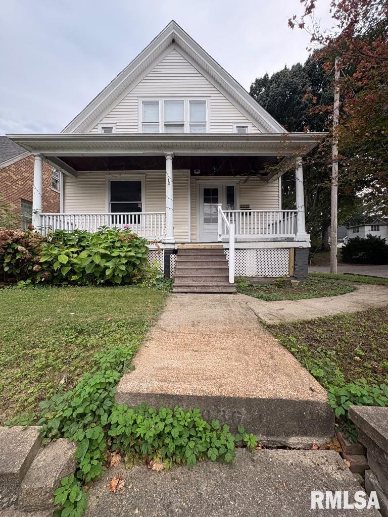 1036 W Washington Street — photo