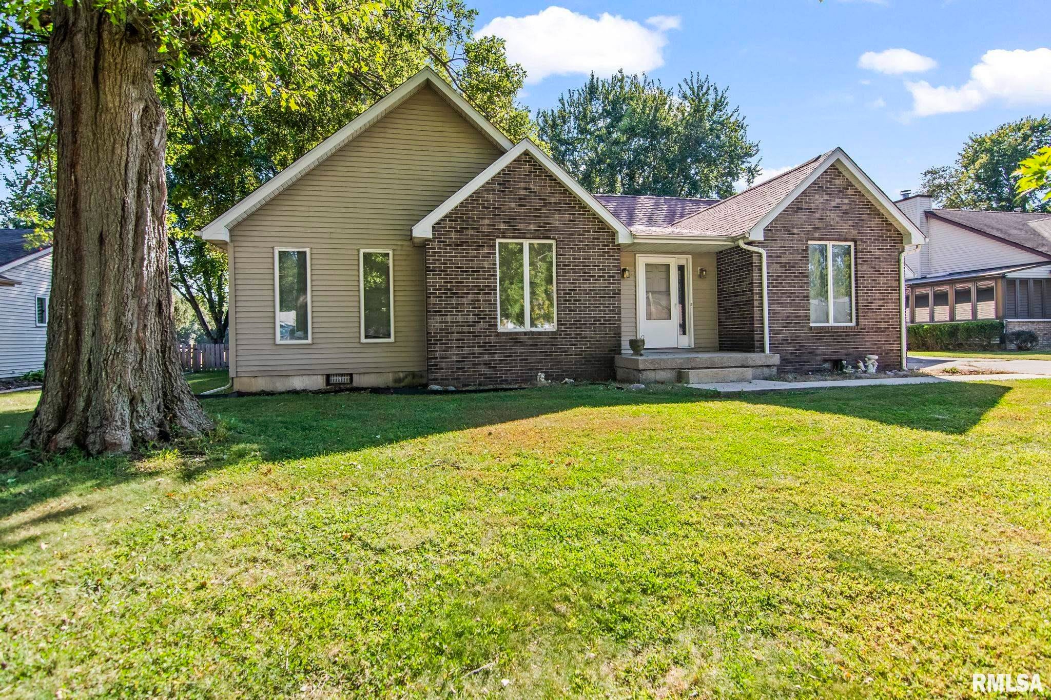 1208 Harmony Court — photo