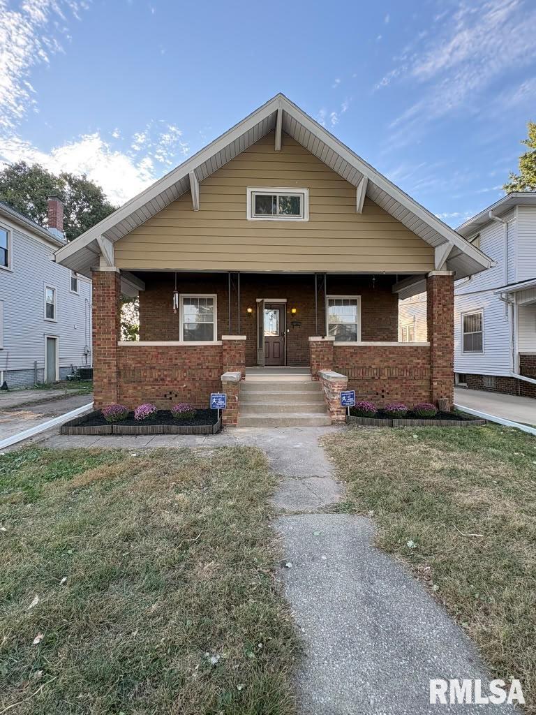 1609 S 4th Street — photo