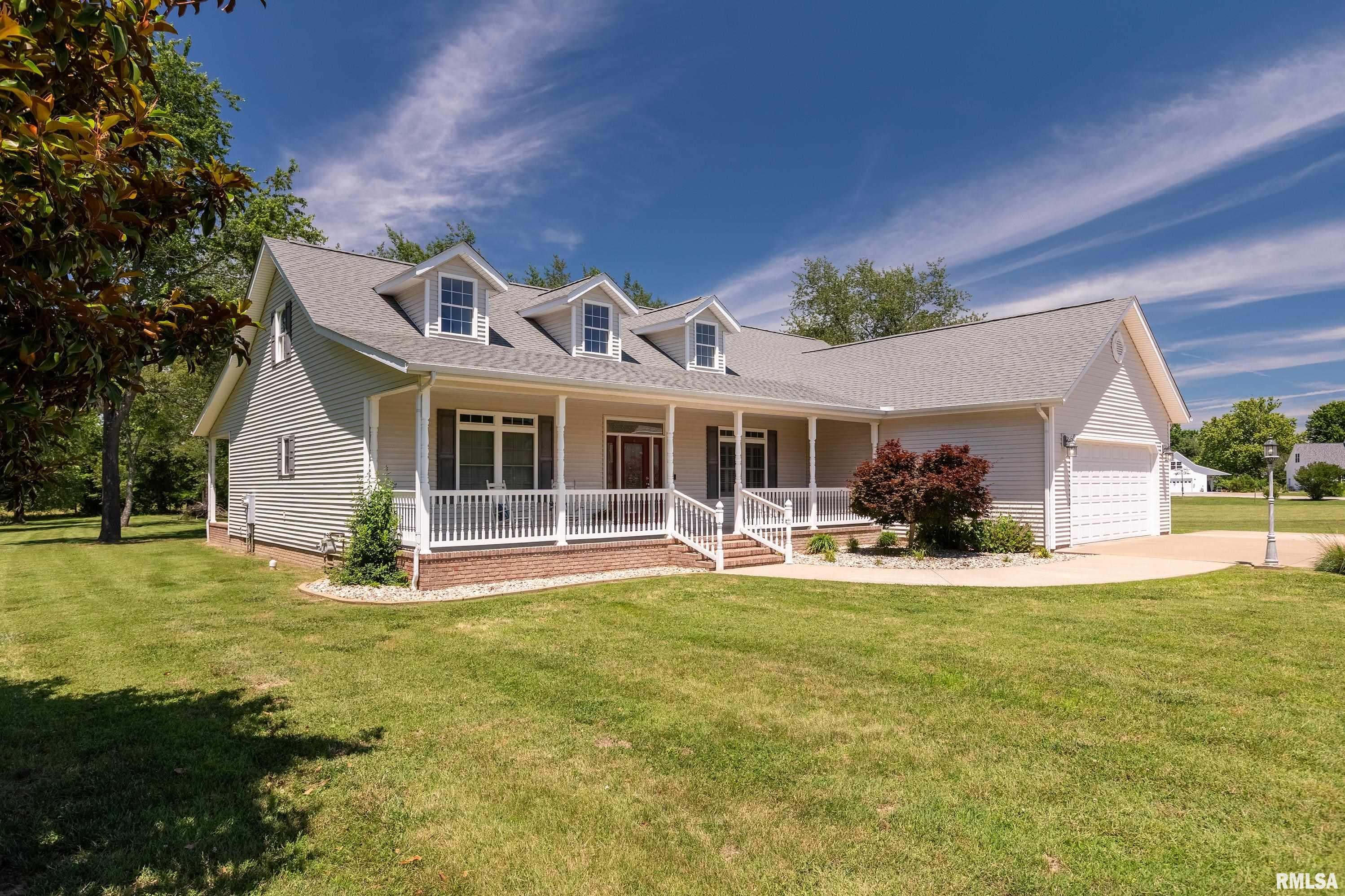 1609 Saddlebrook Lane — photo