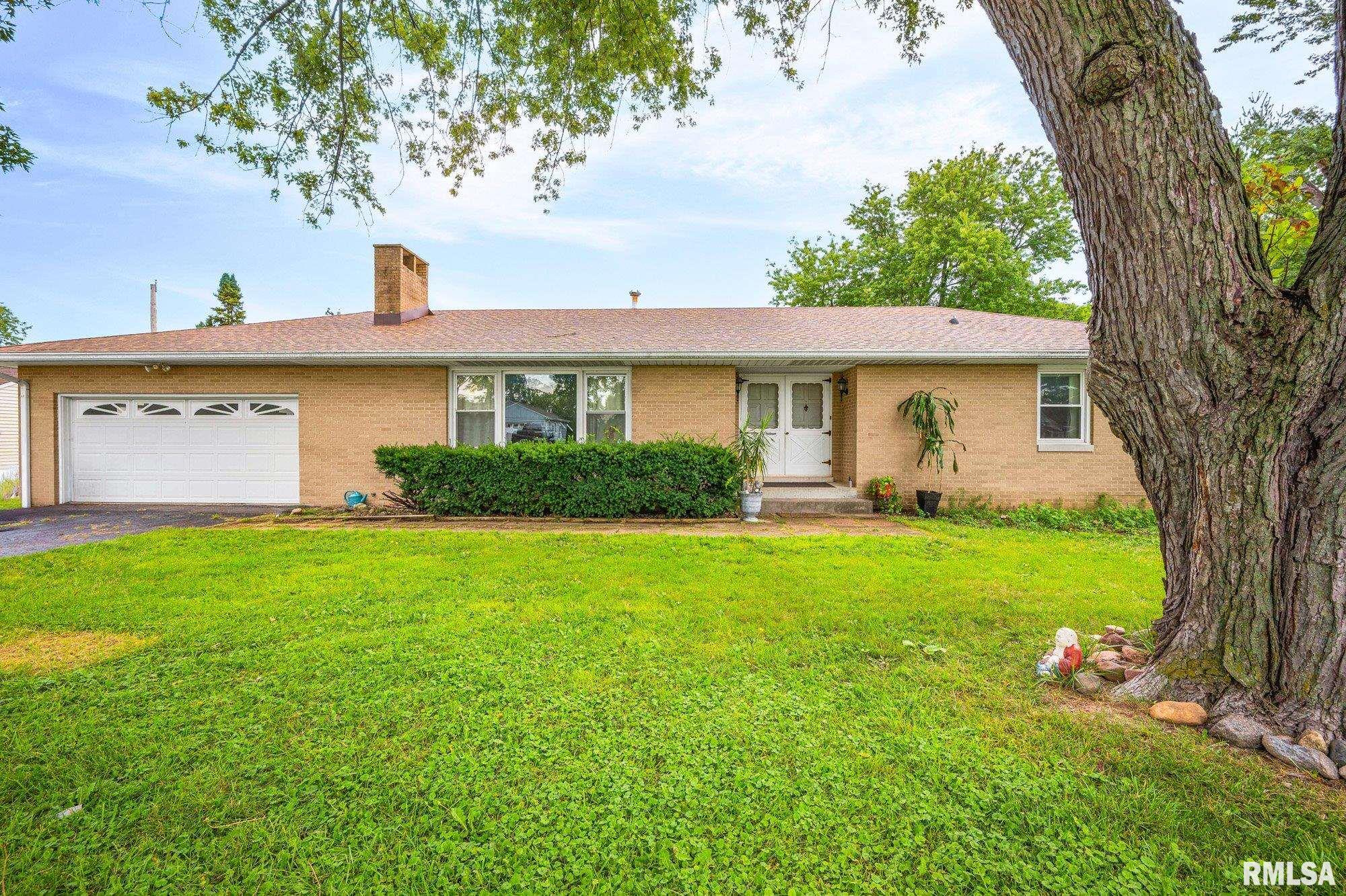 616 W Hawliette Court — photo