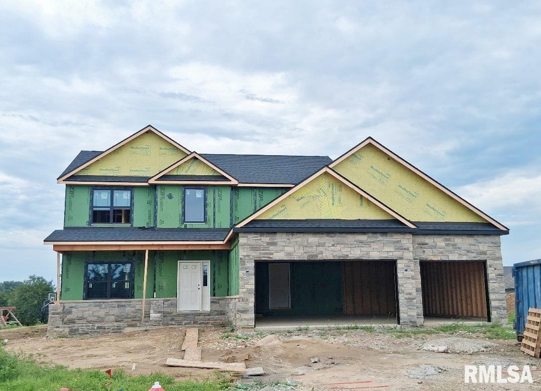 511 W Copper Ridge Court — photo
