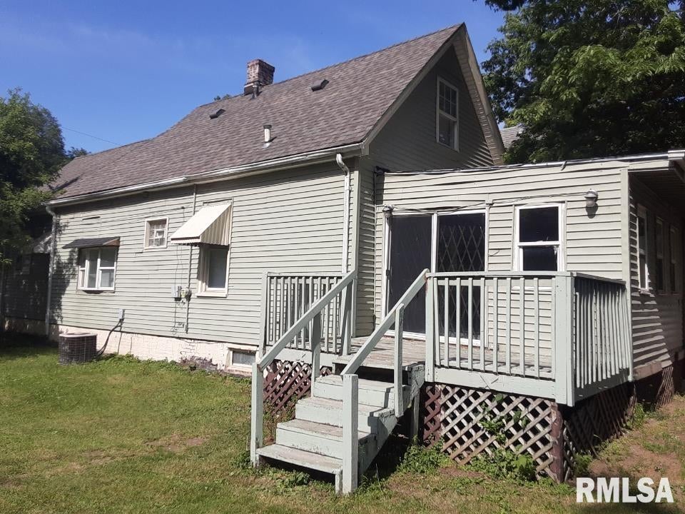 1214 W Howett Street — photo