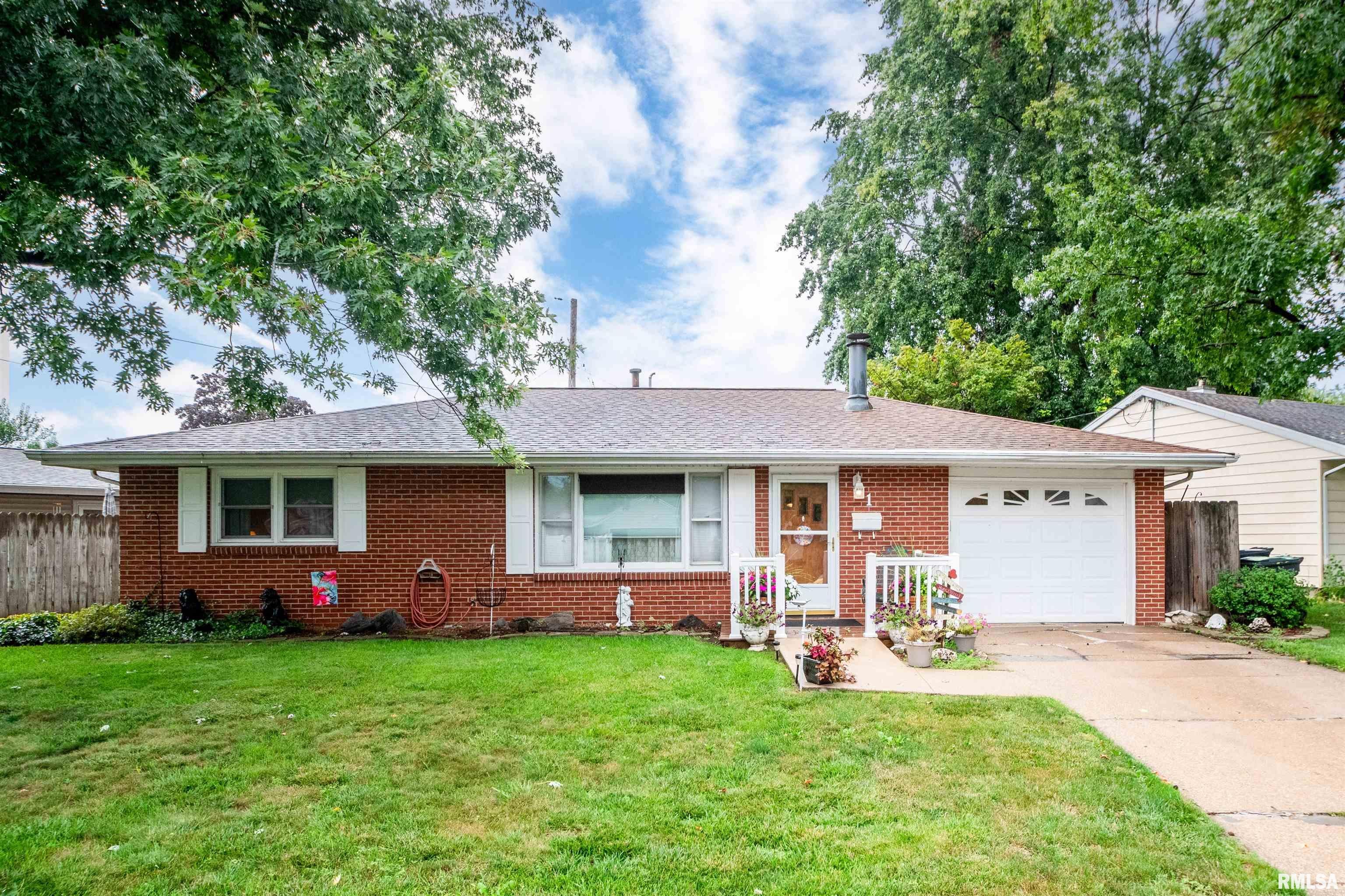 1 Brentwood Court — photo