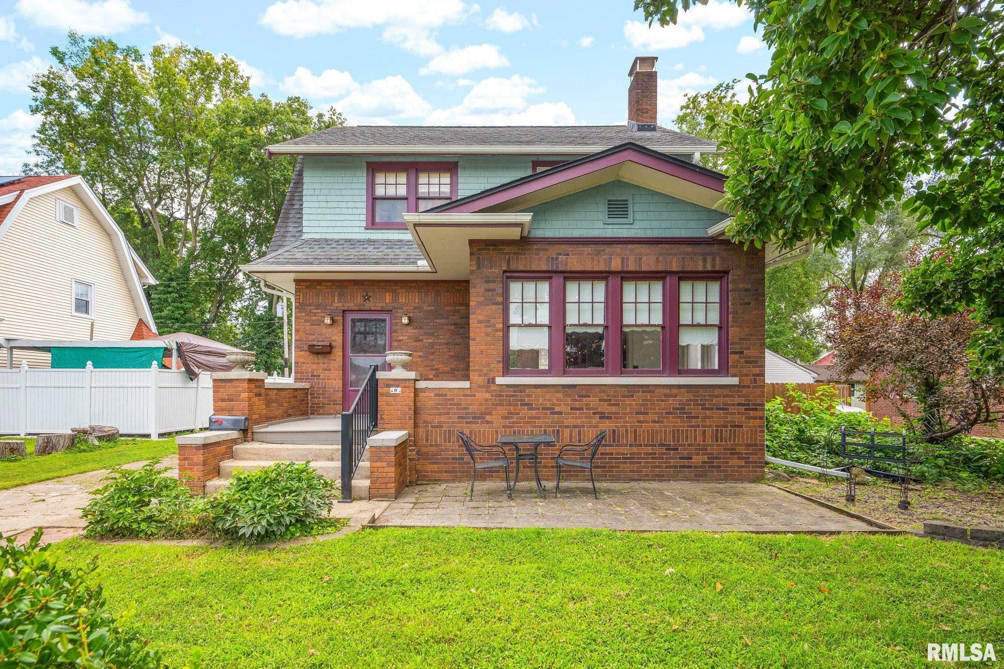106 E Briarwood Court — photo